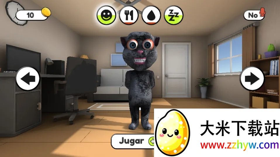 ��˵���ĺ���2025�ٷ����°汾v1.6 �ֻ����ͼ