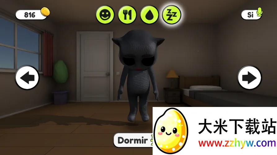 ��˵���ĺ���2025�ٷ����°汾v1.6 �ֻ����ͼ