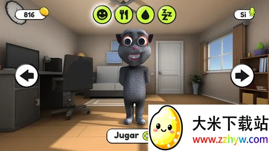 会说话的胡安2025官方最新版本 会说话的胡安2025官方最新版本