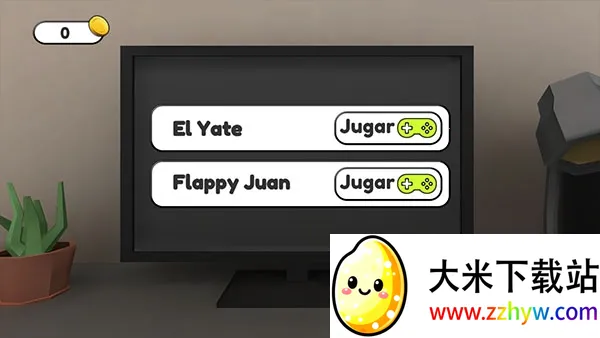 会说话的胡安2025官方最新版本 会说话的胡安2025官方最新版本