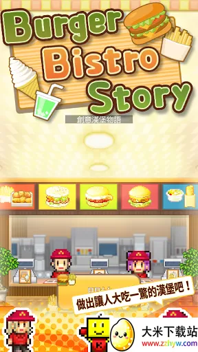 ���⺺������(������Ӫ��Ϸ)v1.4.7 ��Ѱ��ͼ