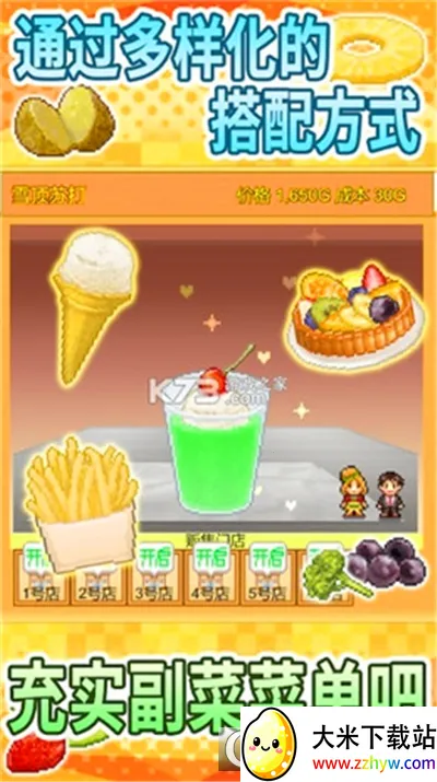 ���⺺������(������Ӫ��Ϸ)v1.4.7 ��Ѱ��ͼ