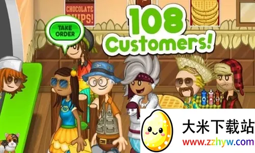 �ϵ������2025�ٷ�����v1.1.3 �ֻ����ͼ