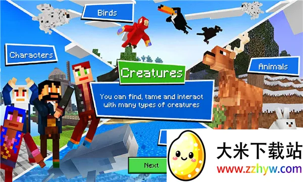 ���ռ�����(���ս�����Ϸ)v1.1.0 ��Ѱ��ͼ