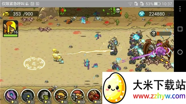 ħ��������(ħ��������Ϸ)