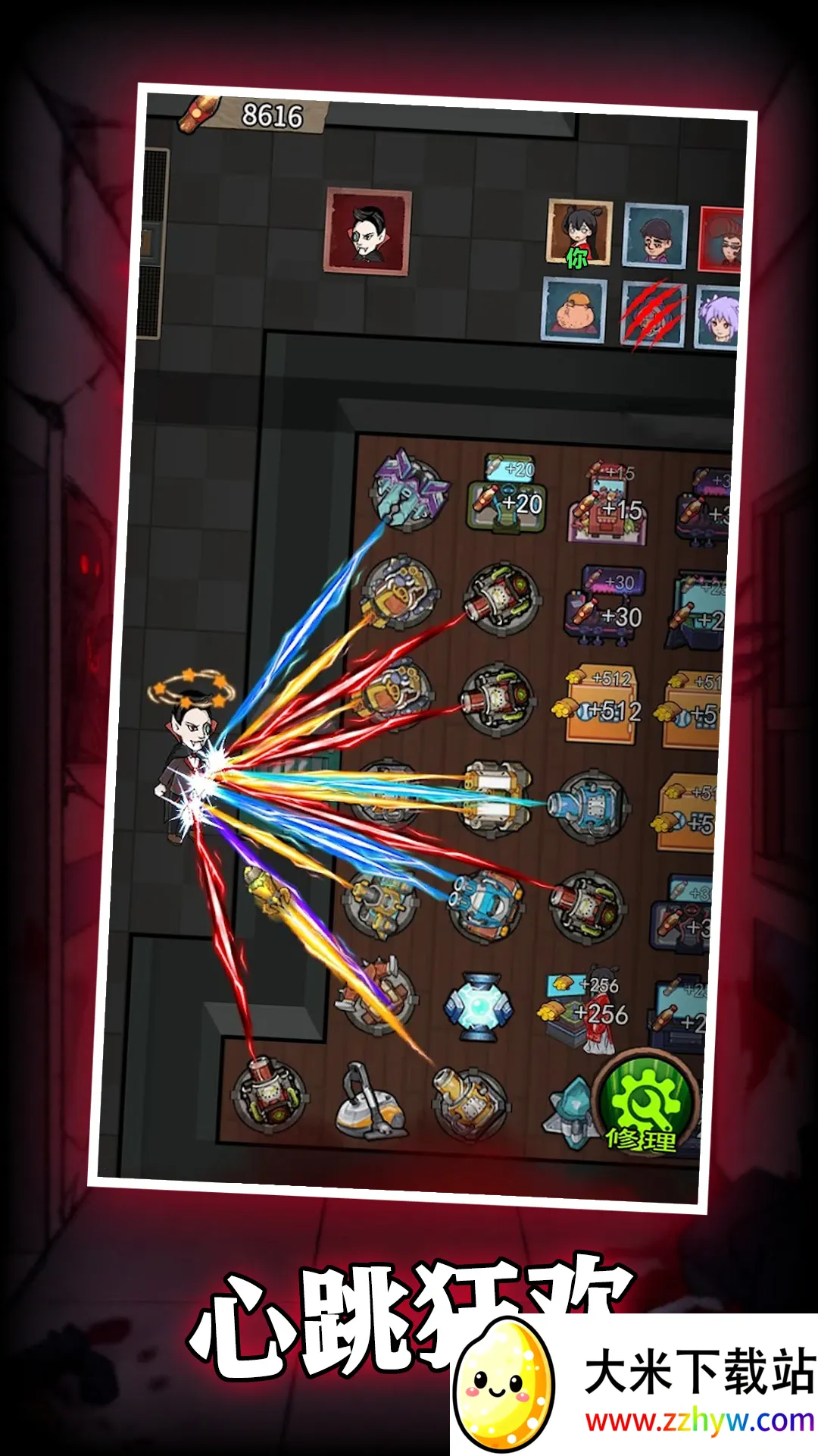 �͹����Ҽ�2025���ذ�װv306.1.1.3018 �ٷ������ͼ