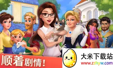 �Ҿ���ƺϲ�2025���ذ�װv1.130.0 �ֻ����ͼ