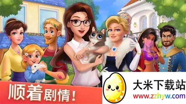 �Ҿ���ƺϲ�2025���ذ�װ