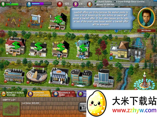 �ز����42025���°汾v1.1 �ٷ������ͼ