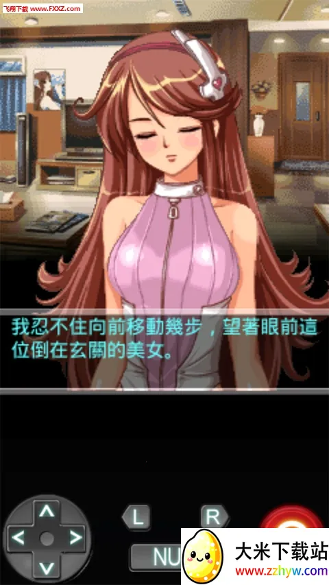 ���������ҵĻ���Ů�Ѱ�׿���ֻ���v1.1 �ֻ����ͼ