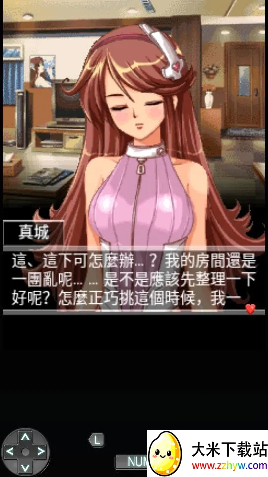 恋爱物语我的机器女友安卓版手机版 恋爱物语我的机器女友安卓版手机版