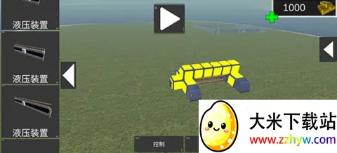 天才杀手2(枪战射击游戏) 天才杀手2(枪战射击游戏)