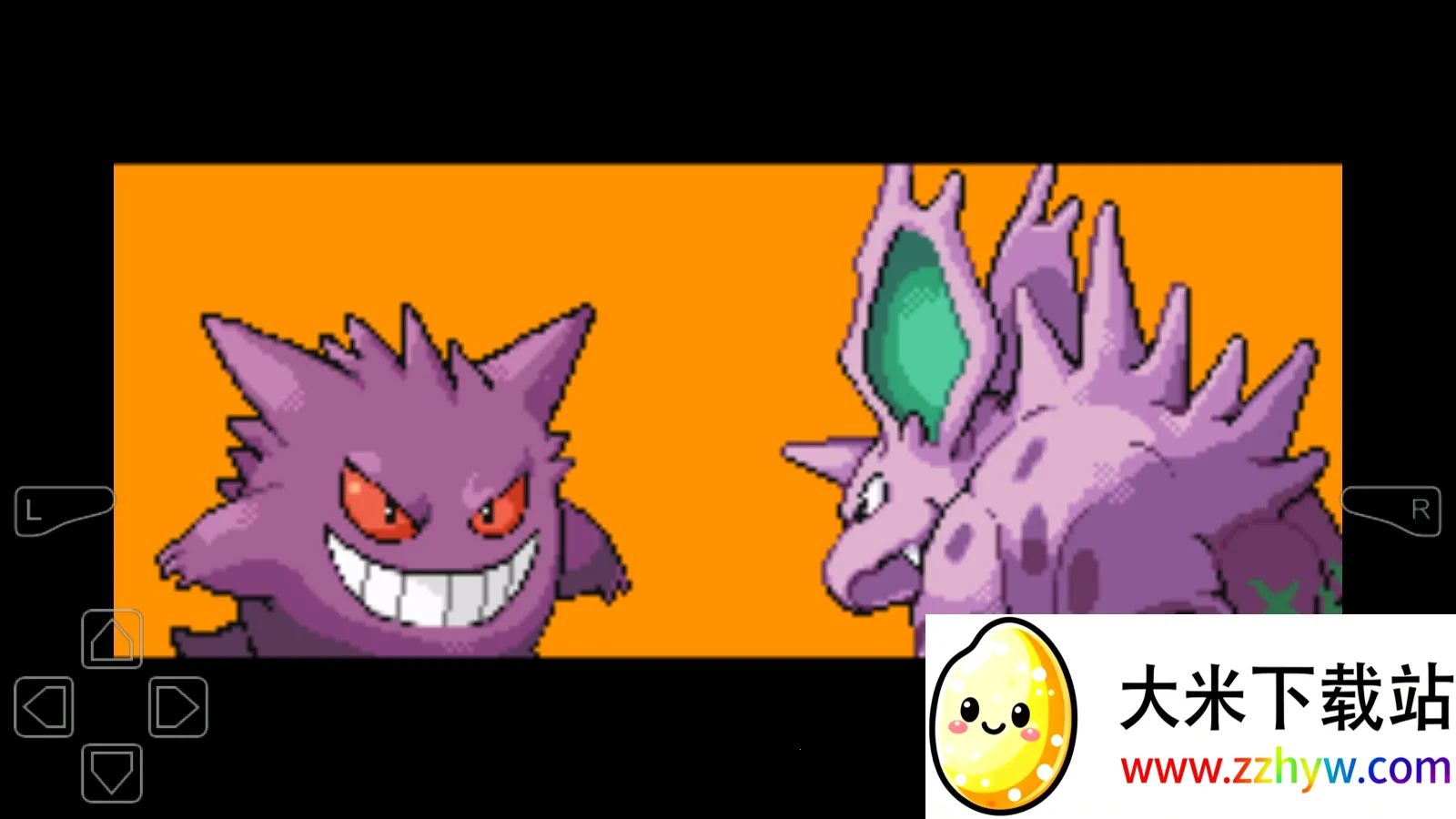 �ڴ�����ȥ�ɳ���(������ð����Ϸ)v1.0 ��׿���ͼ