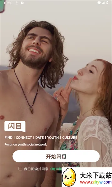 ��Ŀ2025�ٷ����°汾v3.03.03 ��׿���ͼ