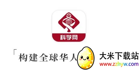 ��ѧ��2025�ٷ����°汾