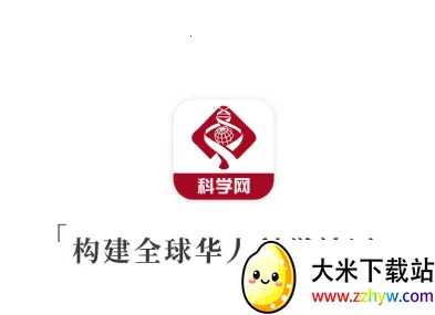 ��ѧ��2025�ٷ����°汾