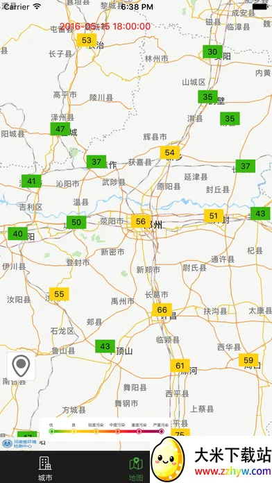 ����ʡ��������2025�ٷ����°汾v12.3 �ٷ������ͼ