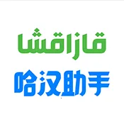 ��������2025���ذ�װv1.1.2 �ٷ�����