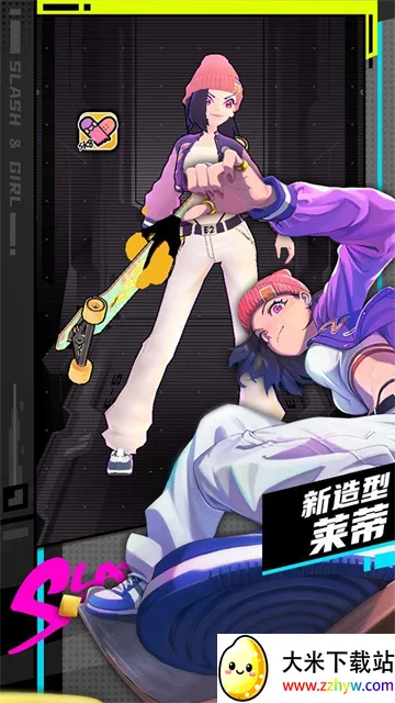 ս����Ů�ܿ��װȫ������(����Ԫ�ܿ�����)v8.5.5010000 �ֻ����ͼ