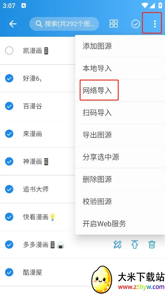 ���Ԫ����(�����Ķ�ƽ̨)