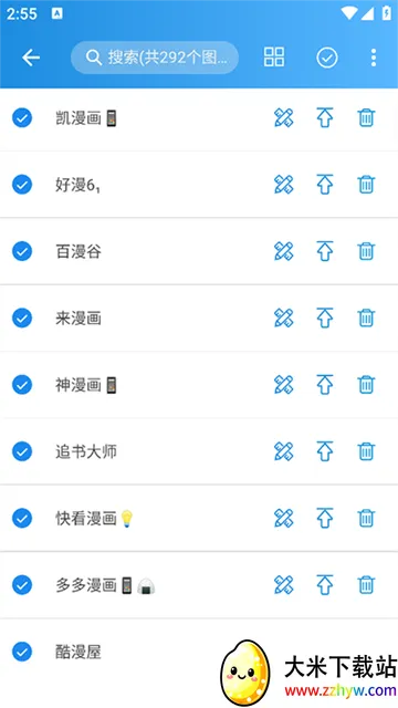 ���Ԫ����(�����Ķ�ƽ̨)v2.4.3 ��Ѱ��ͼ