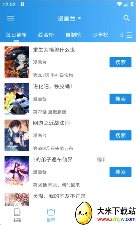 ���Ԫ����(�����Ķ�ƽ̨)