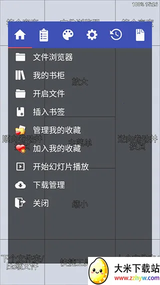 ��������Perfec��׿���ֻ���