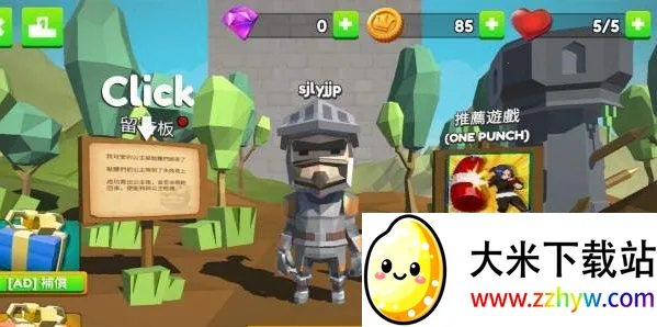 �ʵ���ʿ2025�ٷ����°汾v1.1.48 �ֻ����ͼ