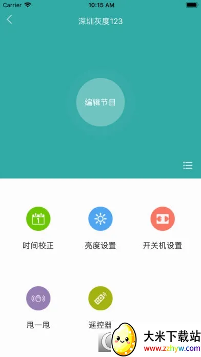 ���ƿ�2025�ٷ����°汾v3.17.19.0 �ٷ������ͼ