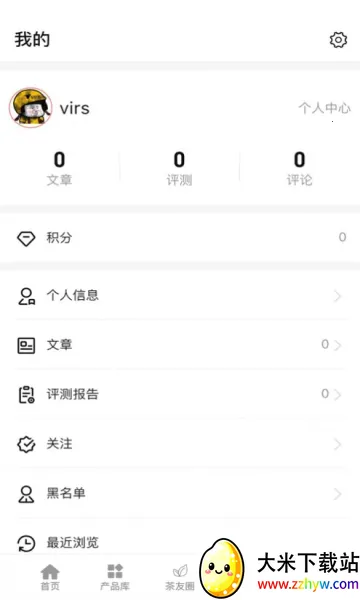 ��������׿���ֻ���v3.2.11 �ٷ������ͼ