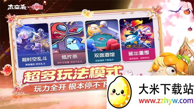 ̫��ɱvivo(̫��ɱ��Ϸ)v1.70.31.002 ��׿���ͼ