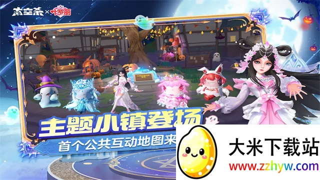 ̫��ɱvivo(̫��ɱ��Ϸ)v1.70.31.002 ��׿���ͼ