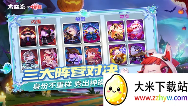 ̫��ɱvivo(̫��ɱ��Ϸ)v1.70.31.002 ��׿���ͼ