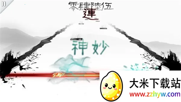 ͬ�����ɰ�׿���ֻ���v2.4.49 ��Ѱ��ͼ