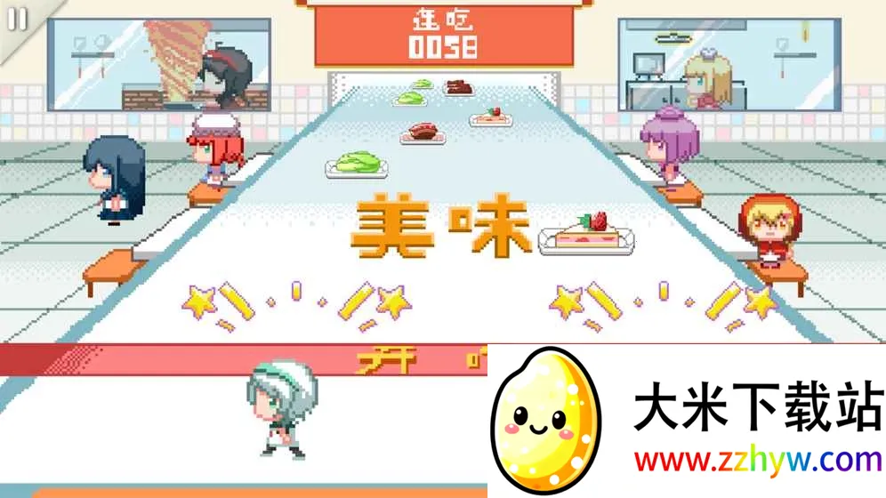 ͬ�����ɰ�׿���ֻ���v2.4.49 ��Ѱ��ͼ