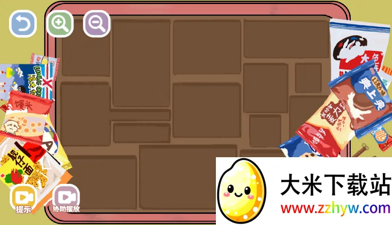 �Զ��˰�����(����������Ϸ)v6.0 ��׿���ͼ