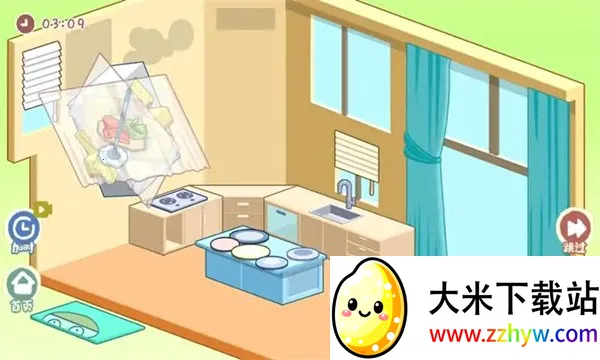 脑洞人爱收纳(收纳治愈游戏) 脑洞人爱收纳(收纳治愈游戏)