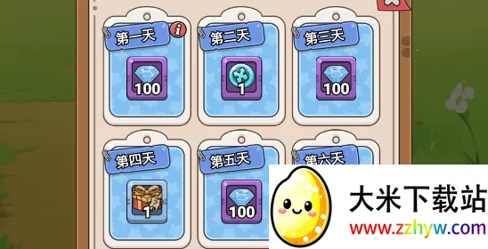 肉鸡保卫战(塔防闯关游戏) 肉鸡保卫战(塔防闯关游戏)