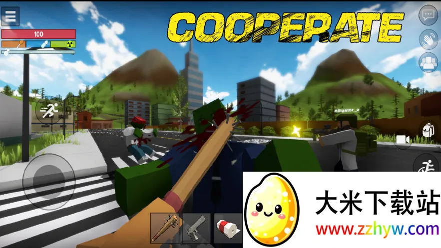 δ������22025���ذ�װv1.2.910 �ֻ����ͼ