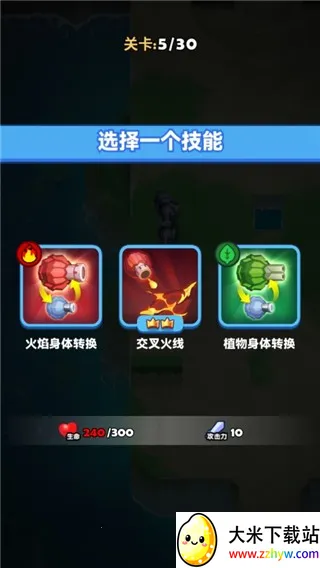 蛇蛇贪吃(贪吃蛇冒险游戏) 蛇蛇贪吃(贪吃蛇冒险游戏)