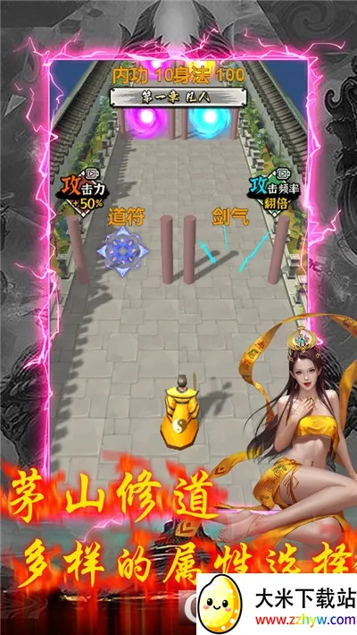 ���ɷ���ģ����2025���°汾v1.1 �ֻ����ͼ