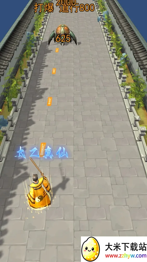 ���ɷ���ģ����2025���°汾v1.1 �ֻ����ͼ