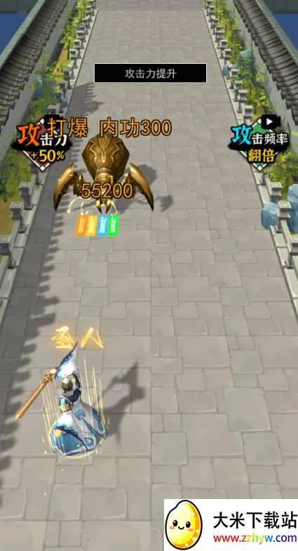 ���ɷ���ģ����2025���°汾v1.1 �ֻ����ͼ