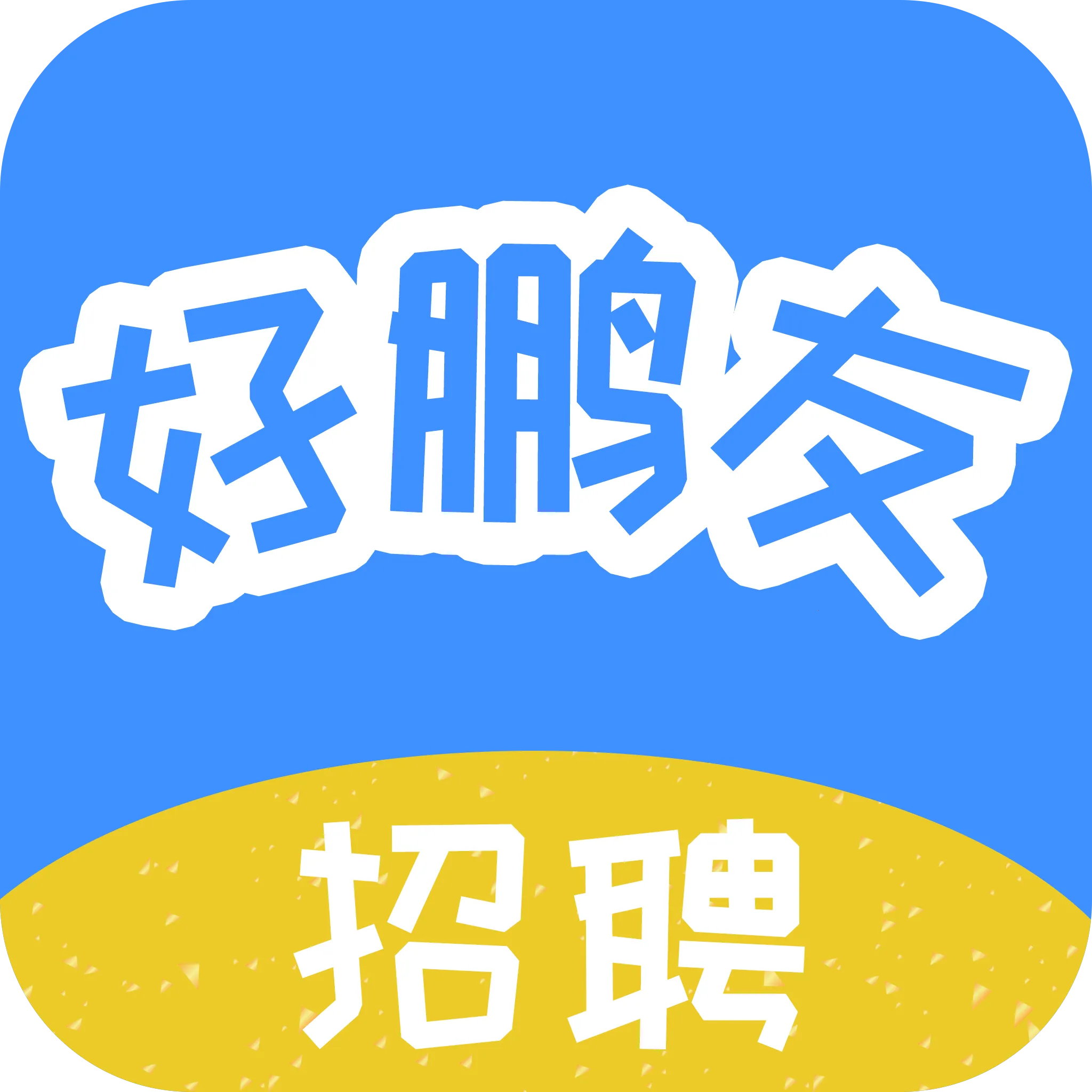 ������2025�ٷ�����v1.0.7 �ֻ���