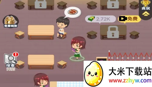 烤串小达人2025官方正版 烤串小达人2025官方正版