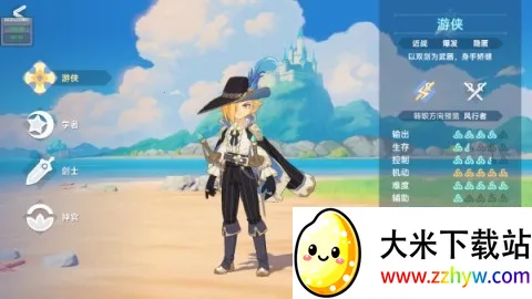 猎龙者之歌2025最新版本 猎龙者之歌2025最新版本