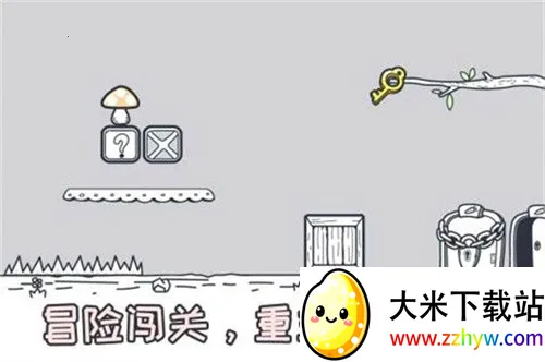 ����԰��ð��(����ð�մ�����Ϸ)v1.1.0 ��׿���ͼ