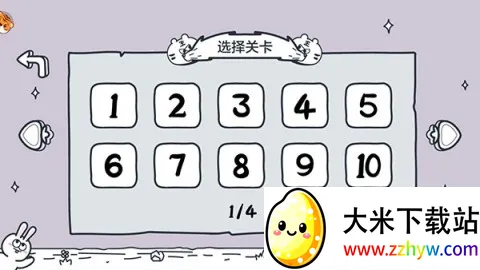 动物园大冒险(动物冒险闯关游戏) 动物园大冒险(动物冒险闯关游戏)