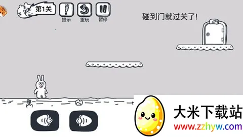 动物园大冒险(动物冒险闯关游戏) 动物园大冒险(动物冒险闯关游戏)