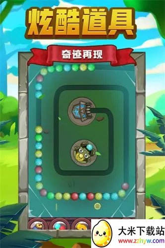 ���괫˵2025���°汾v1.1.4 �ٷ������ͼ